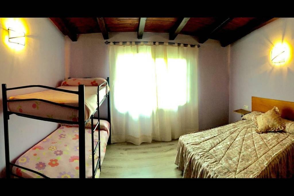 Cortijo De Los Geraneos Padul Exterior foto